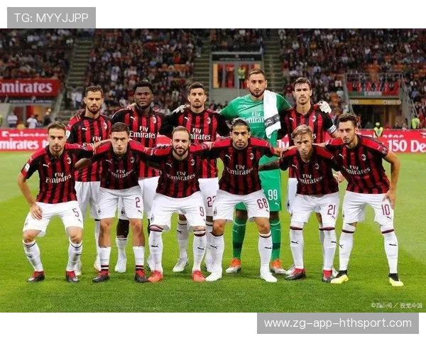 AC米兰在主场通过团队配合拿下三分的传说