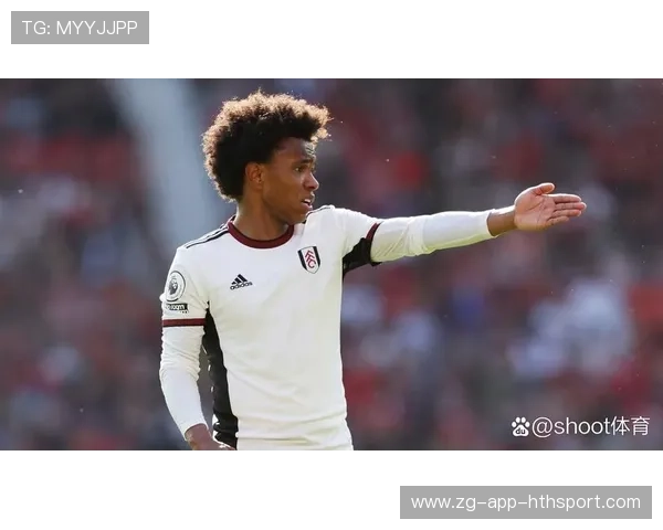 富勒姆中场推进极快，威廉再次体现经验价值